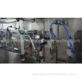 Vertical Liquid Filling and Packaging Machine Ggs-118 (P5)